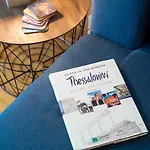 Hub 57 In The Heart Of The City * Thessaloníki