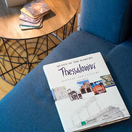 Hub 57 In The Heart Of The City * Thessalonique